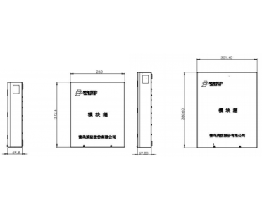 青鳥消防—關(guān)于 JBF-11A/M4B 、JBF-11A/M6B 模塊箱產(chǎn)品的發(fā)布通知